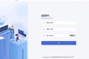 开云在线登录平台网址截图2